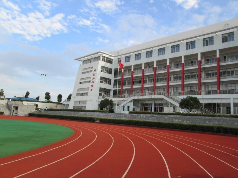 南充廣播電視大學儀隴分?！鸽姶蟆?></a></div>
          <dl>
              <dt><a href=