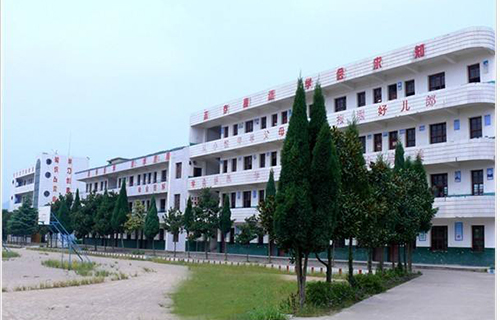 重慶市長壽區(qū)云集鎮(zhèn)初級中學校