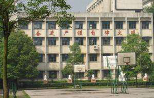 開(kāi)陽(yáng)縣哨上鄉(xiāng)中學(xué)