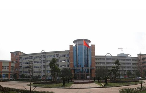 重慶市第五十三中學(xué)?？偛?></a></div>
            <dl>
              <dt><a href=