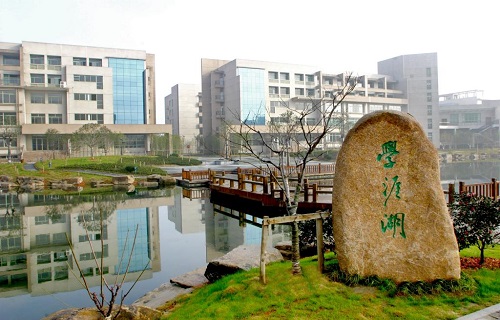 浙江財經大學自考