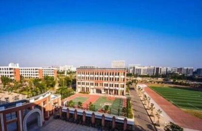 成都市第二十中學?！赋踔胁俊?></a></div>
            <dl>
              <dt><a href=