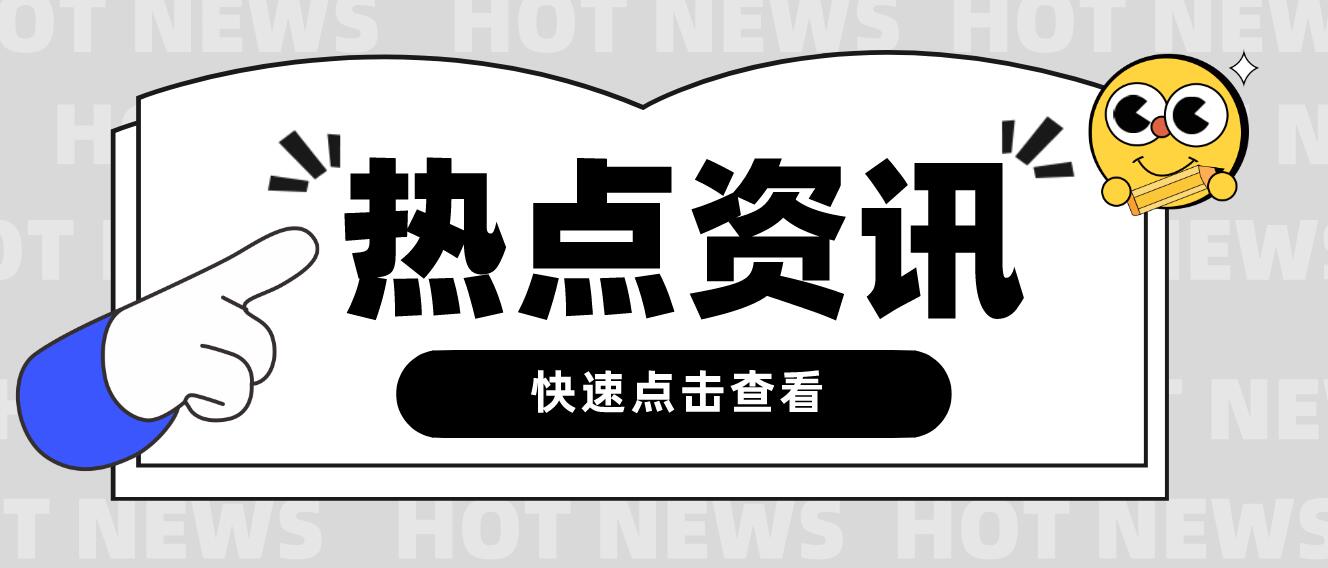 2023年四川統(tǒng)招專升本有什么優(yōu)勢？