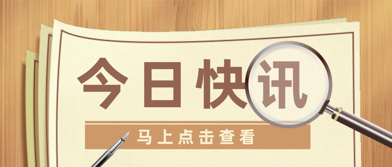2023年四川統(tǒng)招專(zhuān)升本改革方向解析