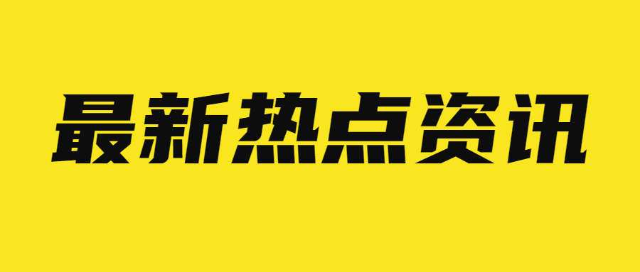 四川統(tǒng)招專(zhuān)升本有什么條件限制?
