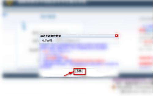 福建專升本考試院的賬號密碼忘了怎么辦 福建專升本考試院的賬號密碼忘了怎么辦