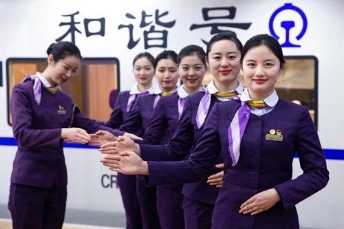 重慶高鐵學(xué)校高鐵乘務(wù)專(zhuān)業(yè)招生條件？