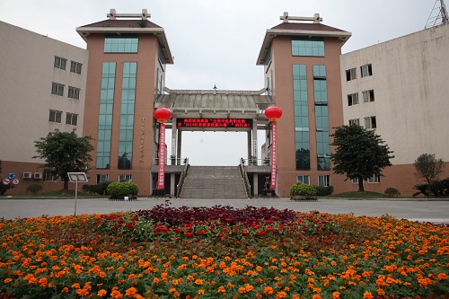 成都中醫(yī)藥大學(xué)附屬醫(yī)院針灸學(xué)校王牌專(zhuān)業(yè)是什么