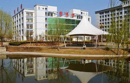 商丘醫(yī)學高等?？茖W校2021年學費是多少