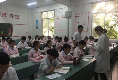 重慶2022年衛(wèi)校怎么樣報(bào)名