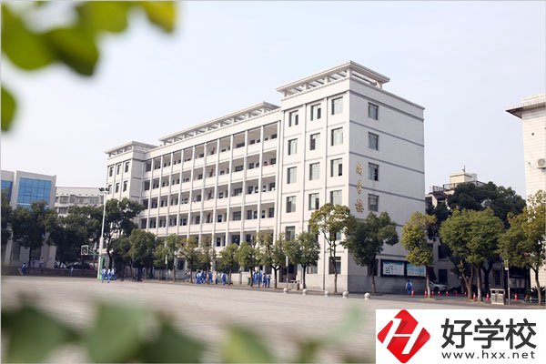 益陽師范學(xué)校有哪些資助政策？環(huán)境怎么樣？