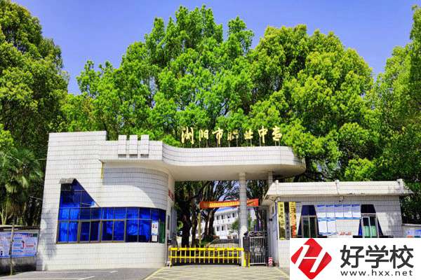 長(zhǎng)沙學(xué)服裝設(shè)計(jì)可以去哪些中職？專業(yè)好就業(yè)嗎？