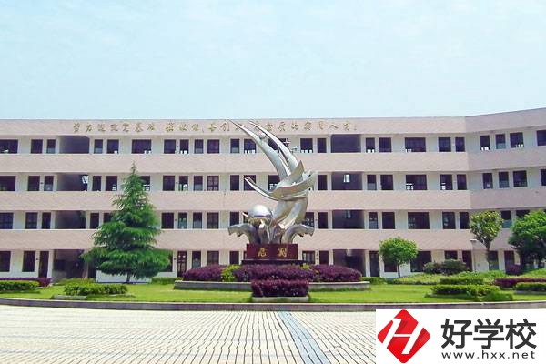 岳陽有哪些中專學(xué)校？有哪些優(yōu)勢(shì)？