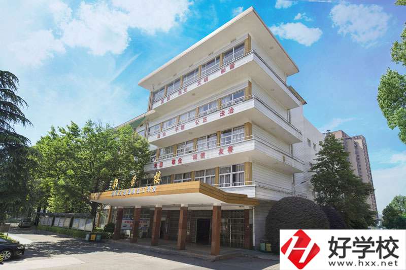 湖南交通高級技工學(xué)校怎么樣？畢業(yè)安排工作嗎？