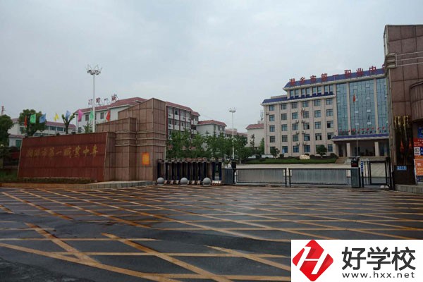 湘潭湘鄉(xiāng)市有哪些中職？開設(shè)了哪些專業(yè)？