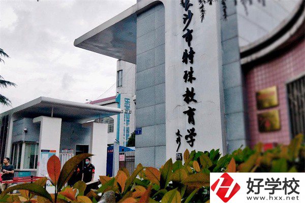長(zhǎng)沙學(xué)服裝設(shè)計(jì)可以去哪些中職？專業(yè)好就業(yè)嗎？