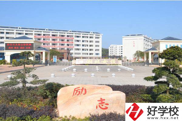 岳陽市湘北女子職業(yè)學(xué)校都有哪些招生專業(yè)？