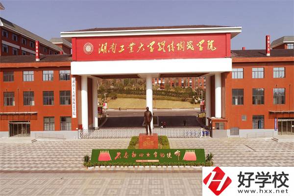 株洲醴陵有技校嗎？辦學(xué)條件如何？