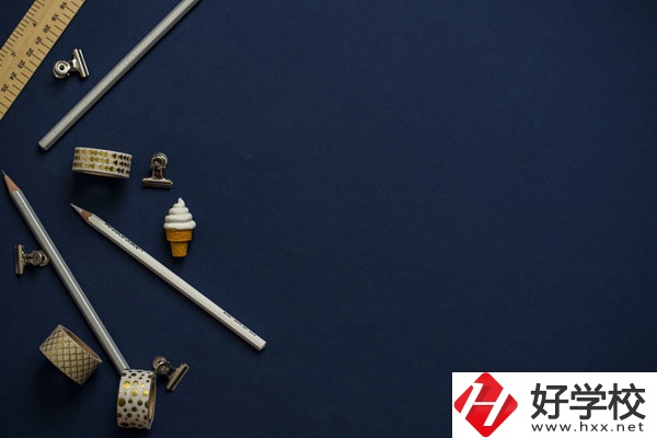 湖南懷化商業(yè)學(xué)校環(huán)境好不好？宿舍怎么樣？