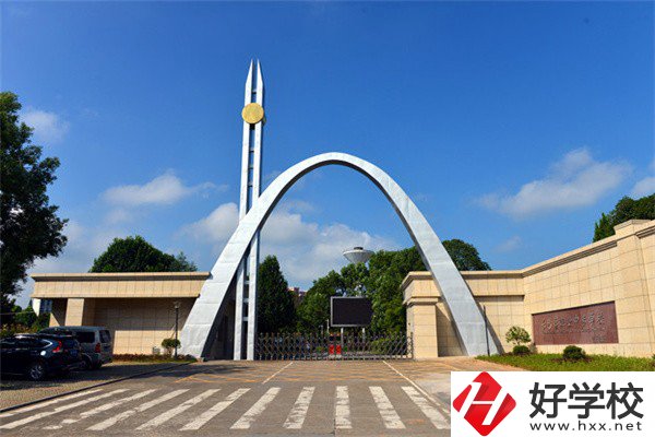長沙縣職業(yè)中專學校的辦學條件如何？