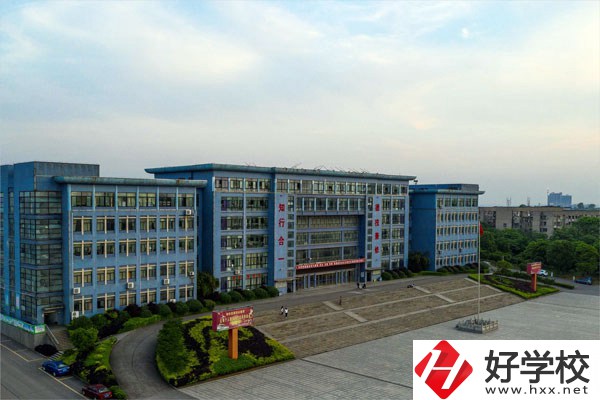 湘潭市工業(yè)貿(mào)易中專學(xué)校有哪些熱門專業(yè)？好就業(yè)嗎？