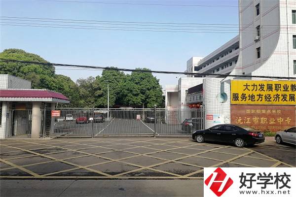 想學(xué)淡水養(yǎng)殖可以報(bào)湖南哪些中職？學(xué)校就業(yè)如何？