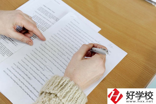湖南幼兒師范高等專科學(xué)校怎么樣？在哪里？