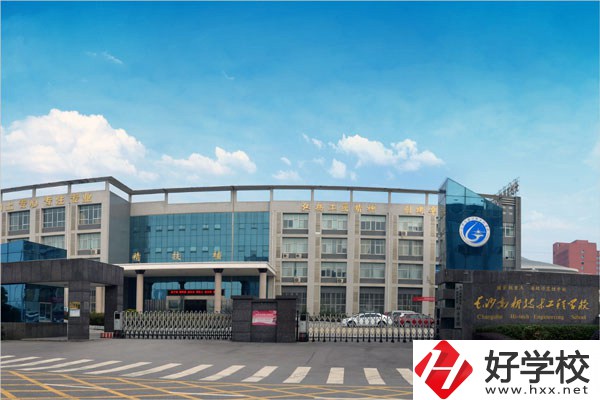 在湖南想學(xué)電子商務(wù)專業(yè)，推薦這三個中專學(xué)校