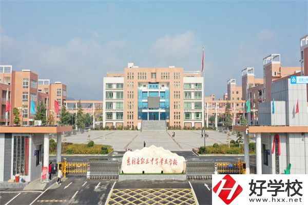 張家界重點中專有哪些？辦學特色是什么？