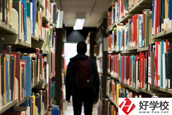懷化市新華職業(yè)學(xué)校怎么怎么樣？宿舍好不好？