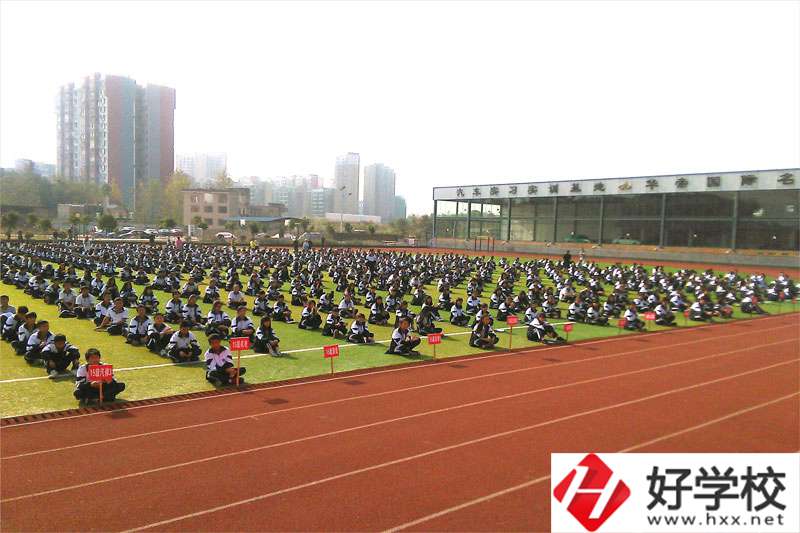 新寧縣職業(yè)技術(shù)學(xué)校辦學(xué)實(shí)力強(qiáng)嗎？辦學(xué)條件如何？
