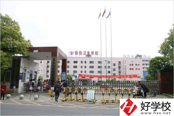 株洲有哪些錄取分?jǐn)?shù)低的民辦中職？讀了有什么用嗎？