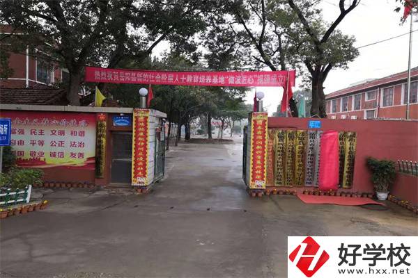 湖南省岳陽縣有哪些中職學(xué)校？有什么辦學(xué)特色？