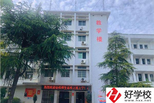株洲鐵路中專學(xué)校在哪里？有什么專業(yè)？