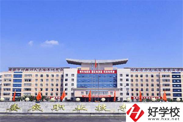 婁底哪些職校設(shè)有中職部？有什么招生專業(yè)？