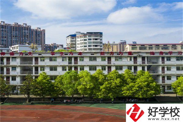 衡陽師范類職校有哪些？開設(shè)了什么專業(yè)？