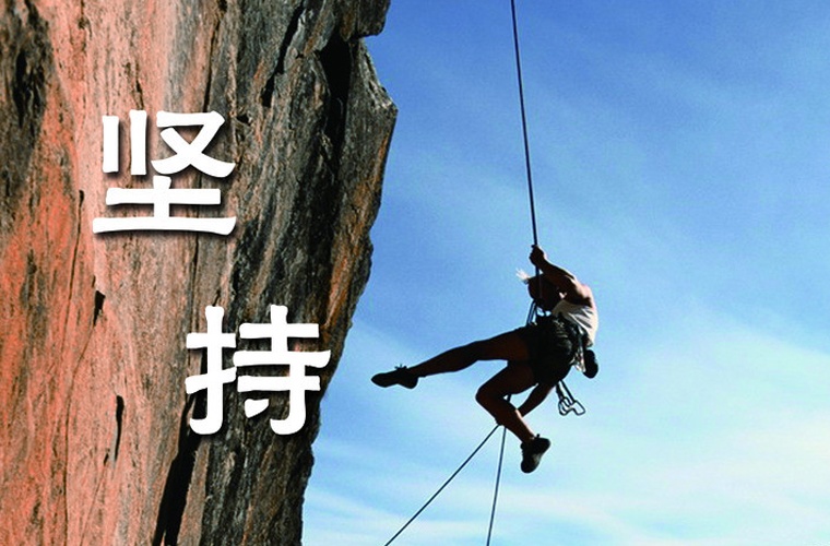 大方縣綜合職業(yè)技術學校