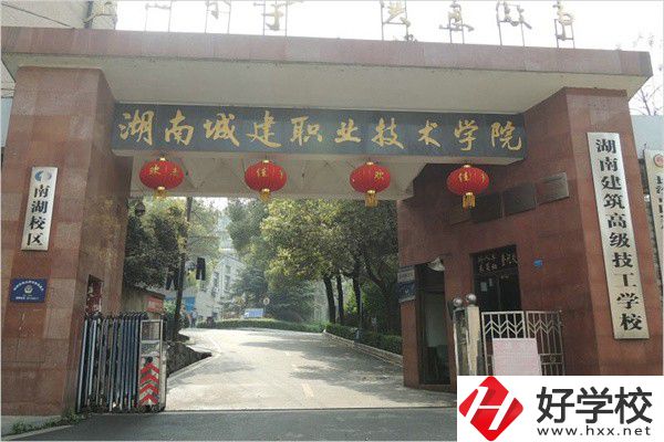  長沙重點技校有哪些？技校讀了有用嗎？