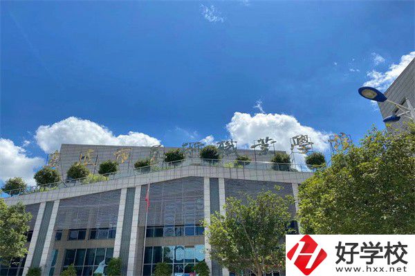 湖南有哪些聲樂職校推薦？有什么特色？