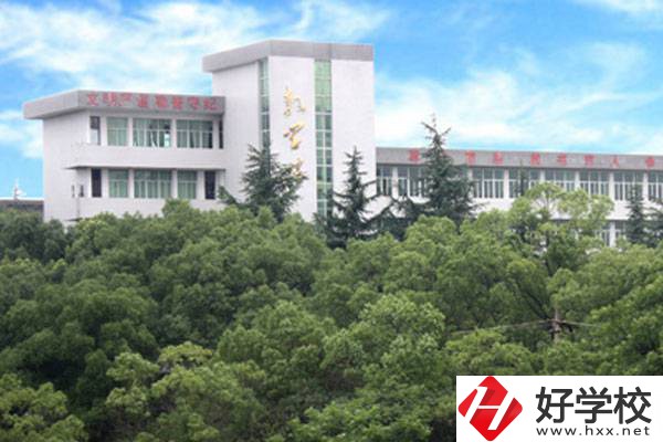 湘潭市有什么公辦的中專？有哪些專業(yè)？