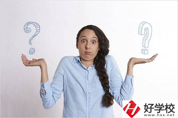 湖南中職生要怎么選學(xué)校和專業(yè)？對口高考專業(yè)有哪些？