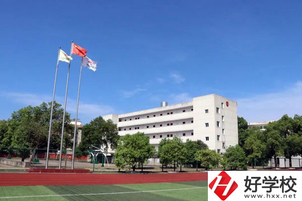 湘潭鐵路工程學校運動場