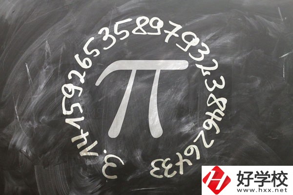 中方縣職業(yè)中等專業(yè)學(xué)校有什么專業(yè)？好不好？
