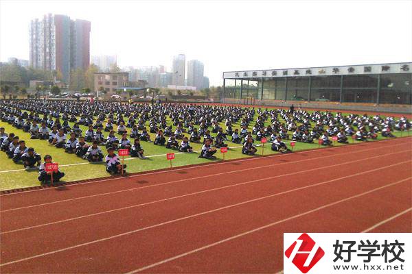邵陽(yáng)有哪些職高？辦學(xué)條件怎么樣？