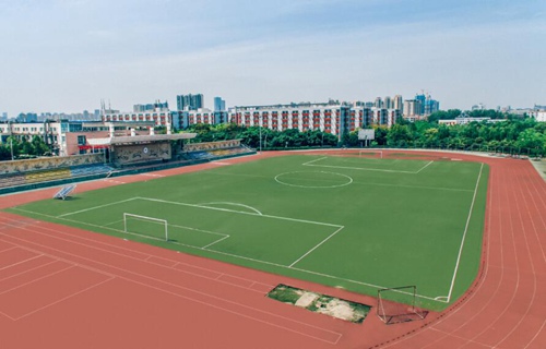 四川城市職業(yè)學院怎么樣？實力怎么樣