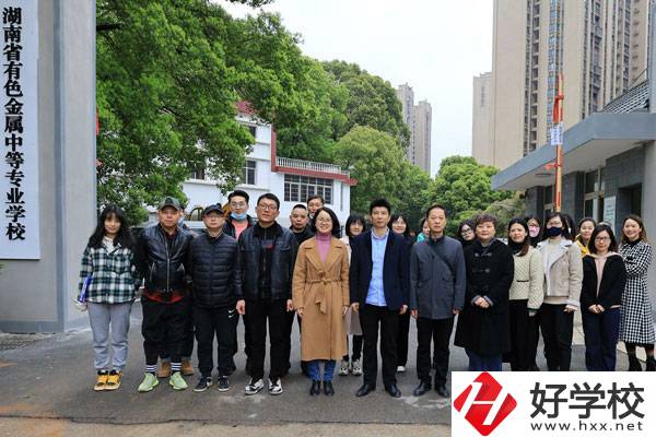 湖南省有色金屬中等專業(yè)學校的學費大概是多少？