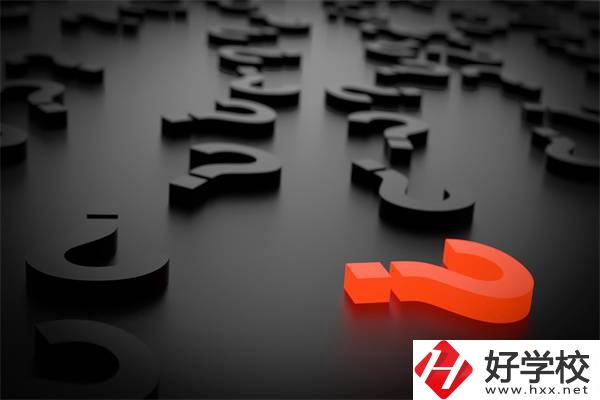 湖南中職生要怎么選學(xué)校和專業(yè)？對口高考專業(yè)有哪些？