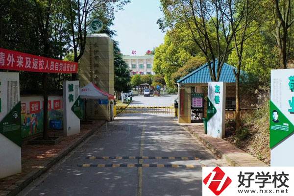長沙市湘華中等職業(yè)學校有哪些優(yōu)點？哪些專業(yè)值得讀？