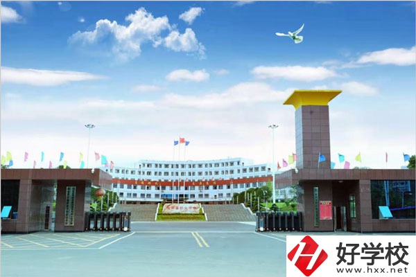 隆回縣職業(yè)中等專業(yè)學校有什么專業(yè)？值得讀嗎？