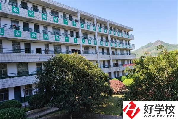 郴州排名前三的職高是哪幾所？就讀職高有什么優(yōu)勢？